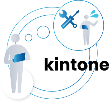 kintone開発に対応可能なエンジニアを確保できない