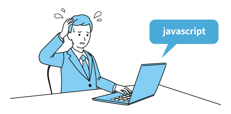 JavaScriptに精通しているメンバーであれば問題ありませんが、複雑なコードや条件分けなど、プログラミングの一定の知識・経験が必要となります。コードはWeb上にいくつも公開されていますが、読み解くことができない非エンジニア者がやろうとすると、難しいと感じるのではないでしょうか。  初歩的なJavaScriptのカスタマイズであればマニュアル等見ながら対応できますが、難易度が上がるものは有識者にお任せした方が有効です。 下記記事にて、入門的なJavaScript活用を紹介しています。こちらもぜひ、ご参考ください。 ▼kintone でのJavaScript活用