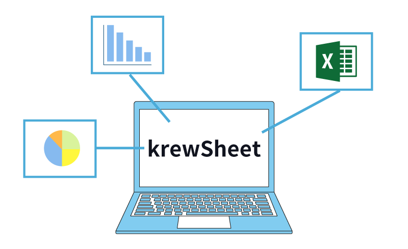 krewSheetはExcelのような操作性