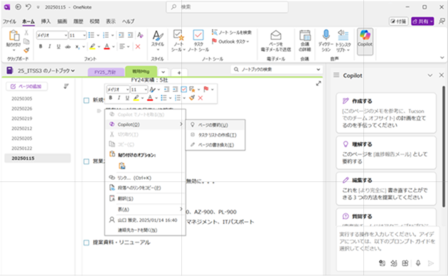 Copilot in Onenote