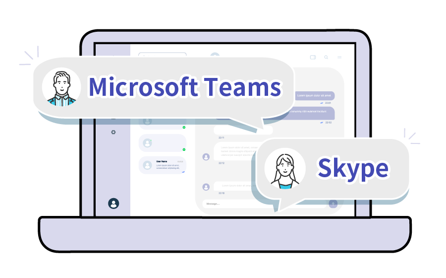 Skype と Microsoft Teams の違いとは？ ビジネスチャットツールを比較