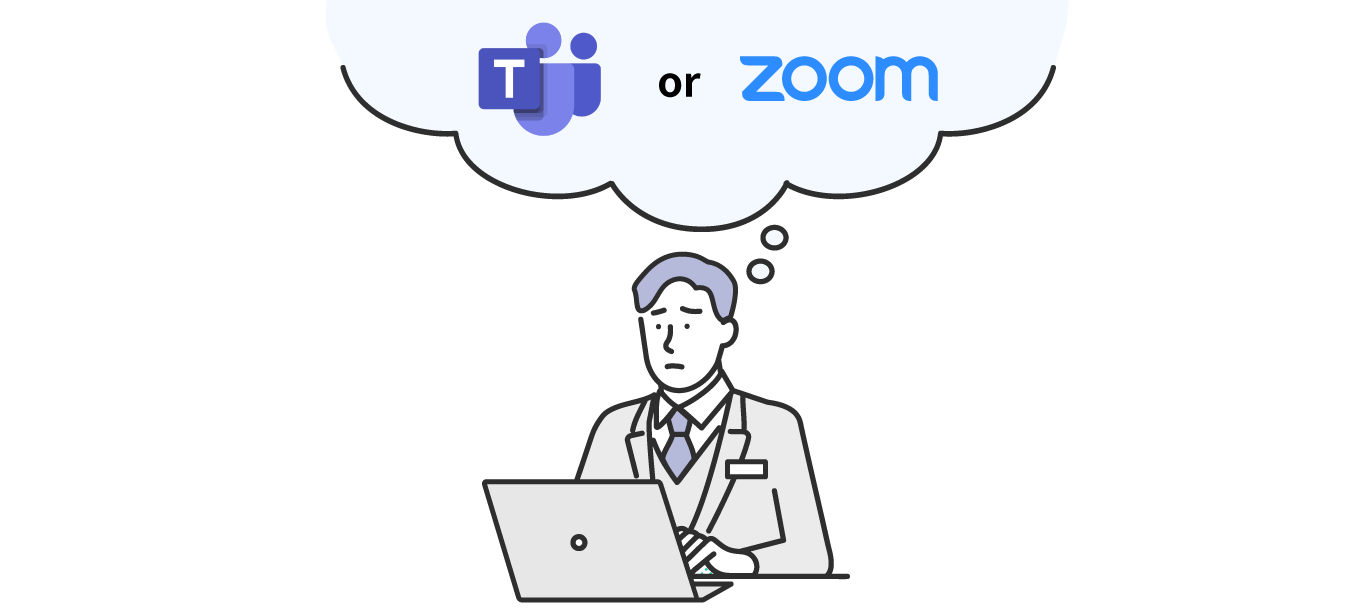 Microsoft Teams と Zoom の特徴