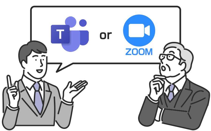 Microsoft Teams、Zoom を徹底比較！ Web会議、リモートワークで便利なのは？