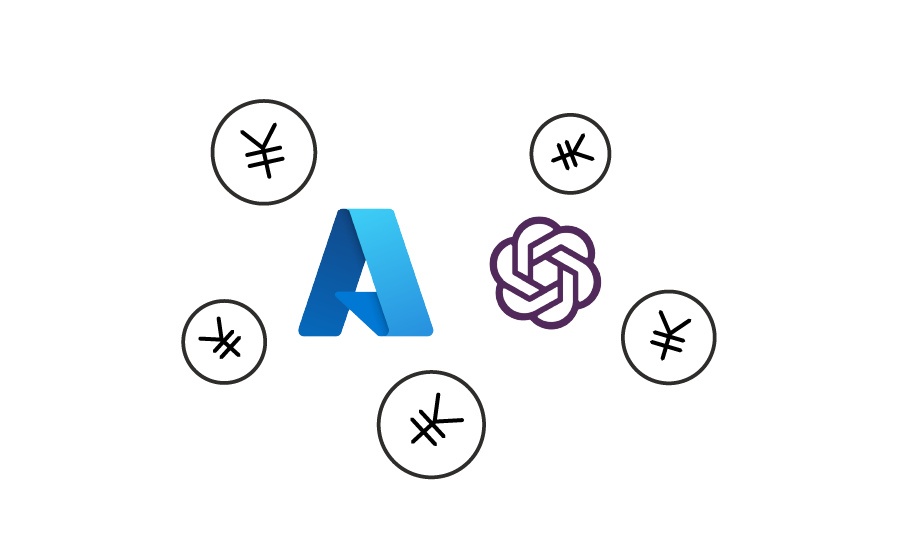 【最新】Azure OpenAI Serviceの料金体系｜従量課金の仕組みを解説