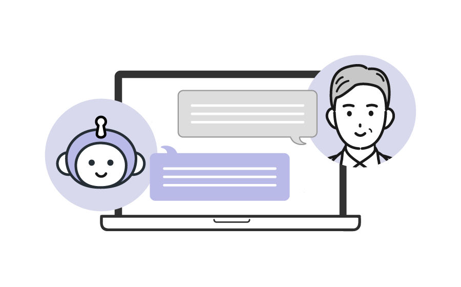 対話型AIの仕組みとは？ メリットと選び方を徹底解説