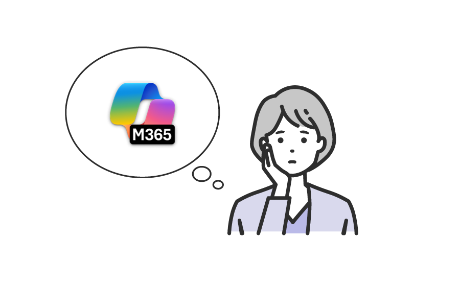 Microsoft 365 Copilotは何ができるのか？ 機能を詳しく解説