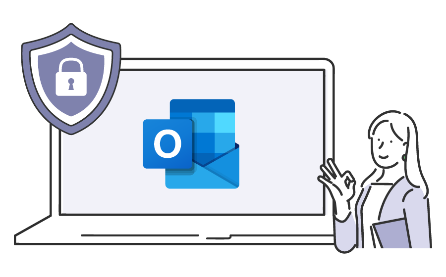 Outlookで暗号化メールを送る方法とは？ Microsoft 365セキュリティサービスについてもご紹介