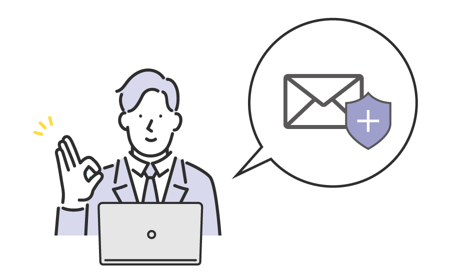 Outlookのセキュリティ対策とは？ 安全なメール環境を実現する設定方法を紹介