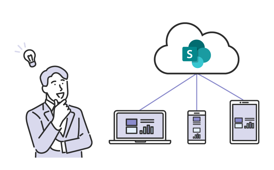 一目でわかる！ SharePointの機能を一覧で紹介